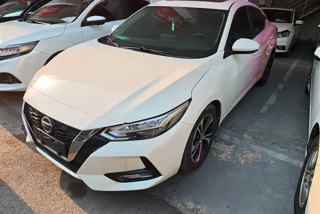 2020 Nissan Sylphy 1.6L 139HP L4 CVT