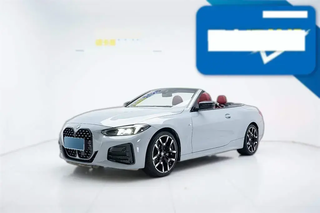 2024 BMW 4 Series 2.0T 245HP L4 8AT