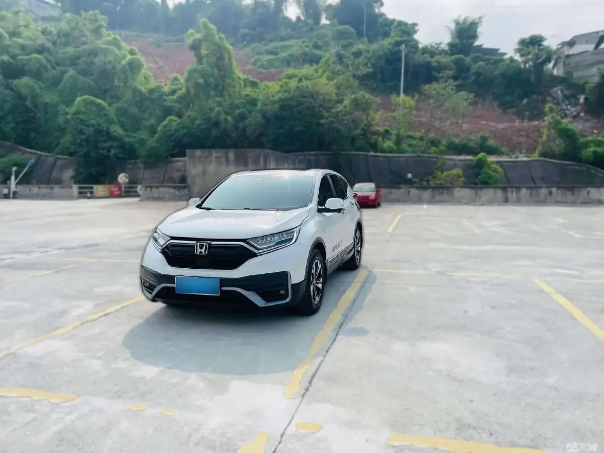 2021 Honda CR-V 1.5T 193HP L4 CVT