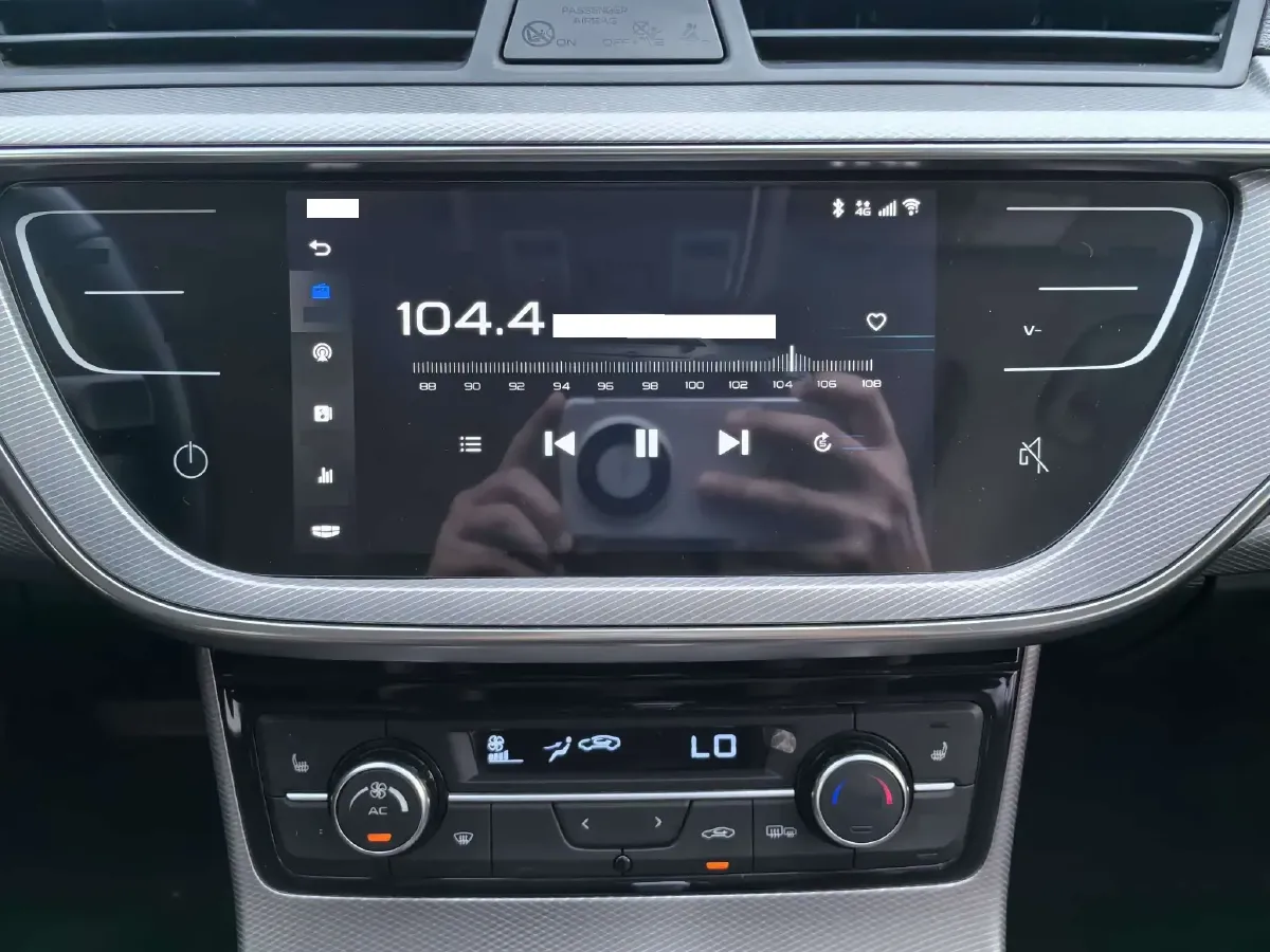 2018 Geely Emgrand GL 1.4T 133HP L4 6DCT,autocango,china used car exporter,china ev exporter,chinese used car exporter,chinese used ev exporter