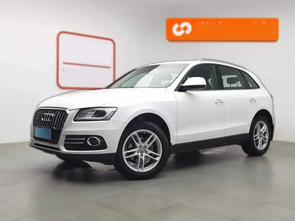 2017 Audi Q5 2.0T 230HP L4 8AT