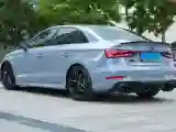 2017 Audi S3 2.0T 290HP L4 7DCT