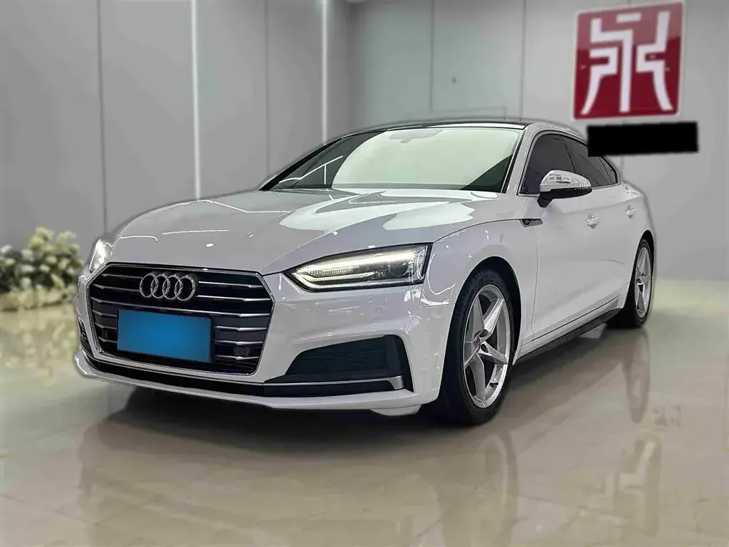 2017 Audi A5 2.0T 190HP L4 7DCT