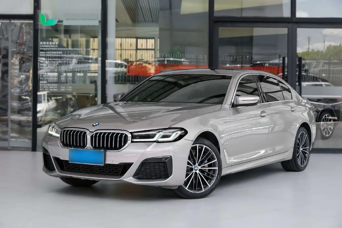 2021 BMW 5 Series 2.0T 252HP L4 8AT