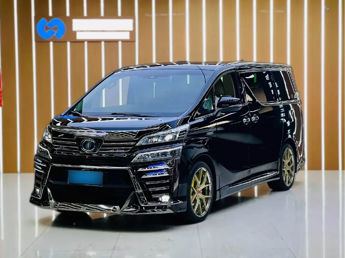 2020 Toyota Vellfire 2.5L 117HP L4 E-CVT Hybrid