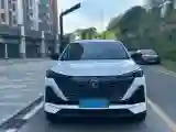 2022 ChangAn CS55 Plus 1.5T 188HP L4 7DCT