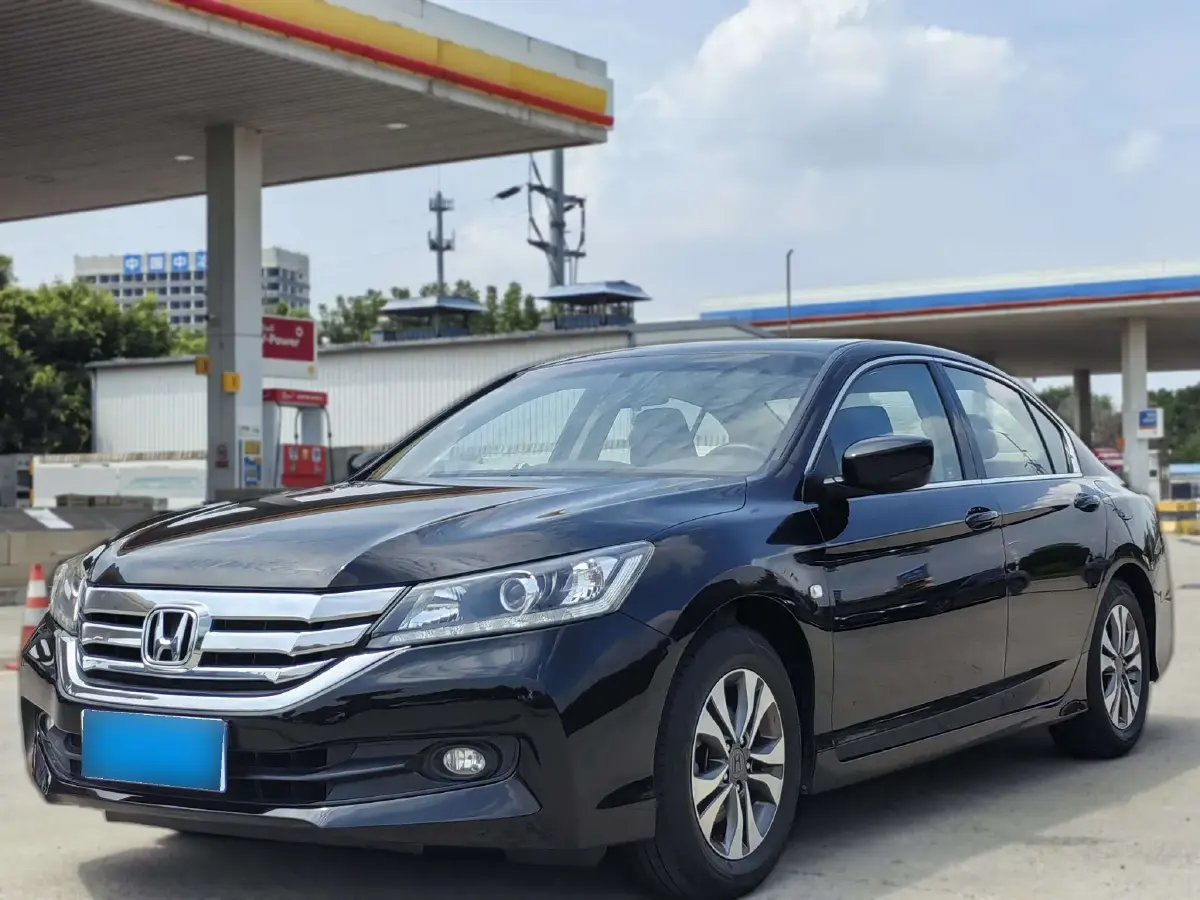 2015 Honda Accord 2.0L 155HP L4 CVT
