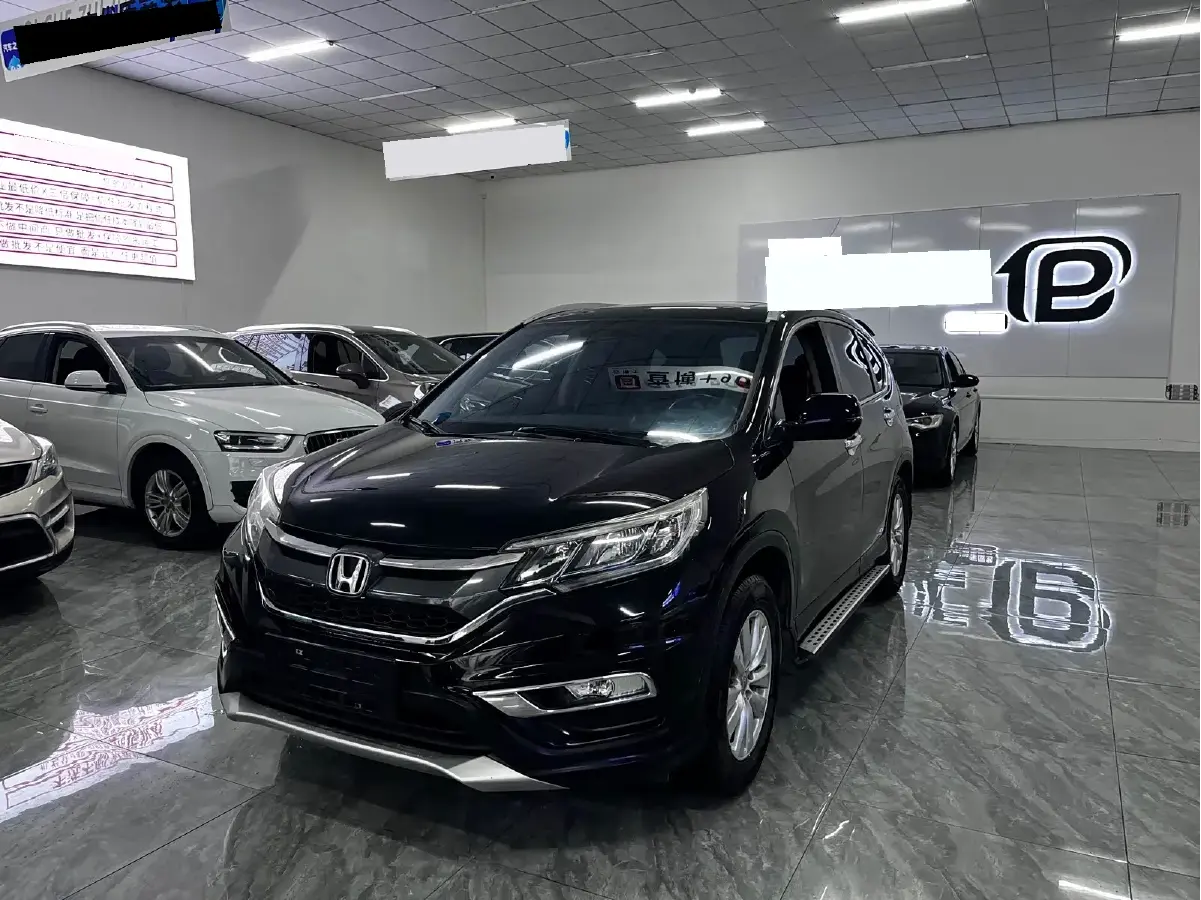 2015 Honda CR-V 2.0L 155HP L4 CVT
