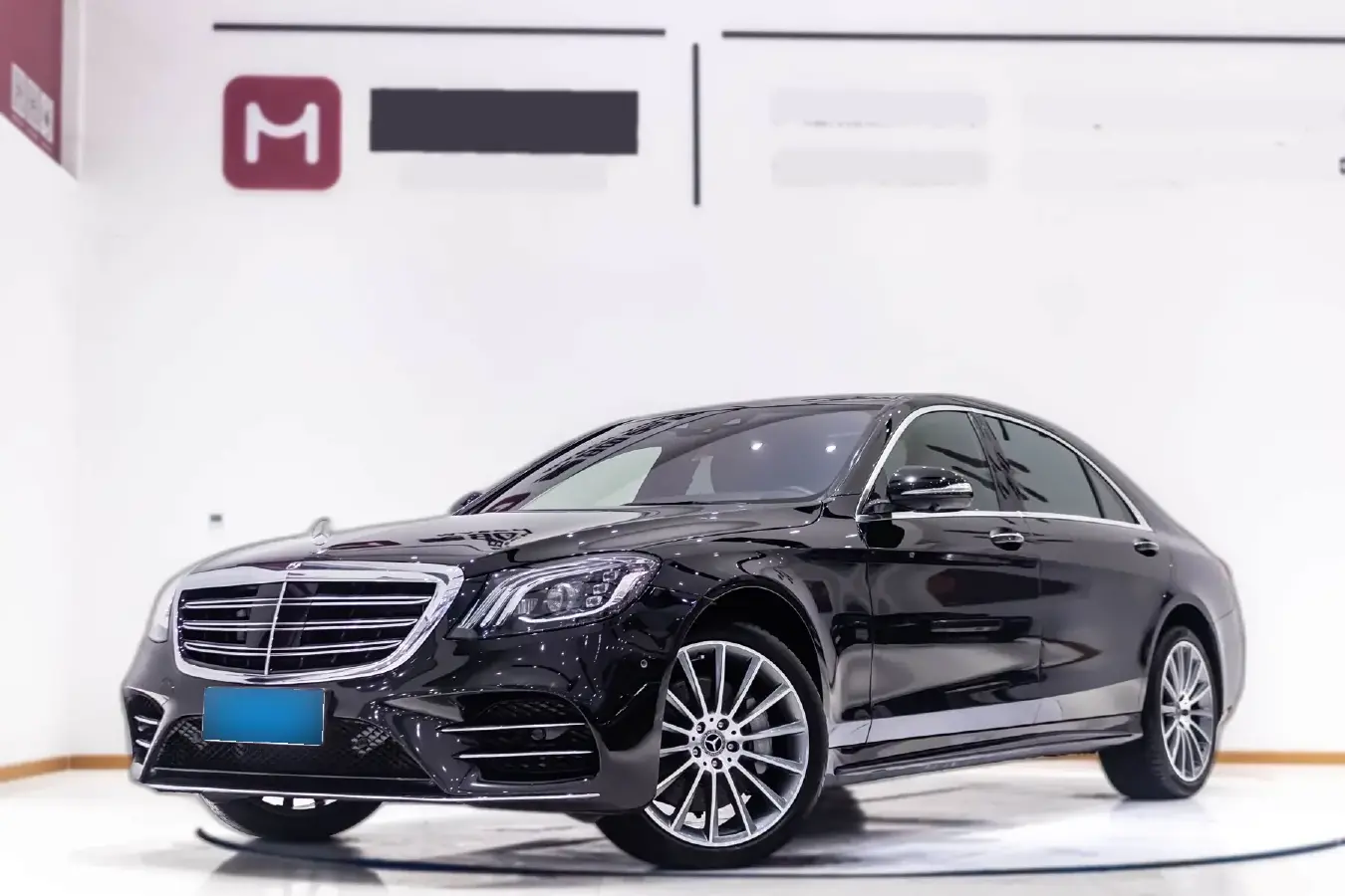 2019 Mercedes-Benz S Class 3.0T 367HP V6 9AT