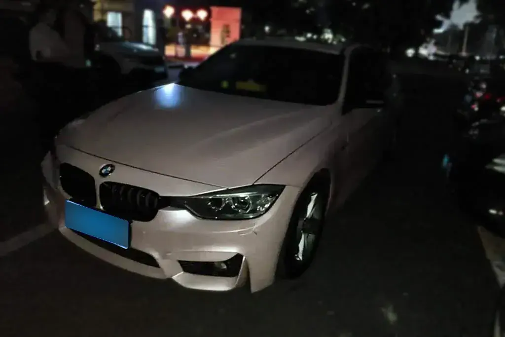 2014 BMW 3 Series 2.0T 184HP L4 8AT