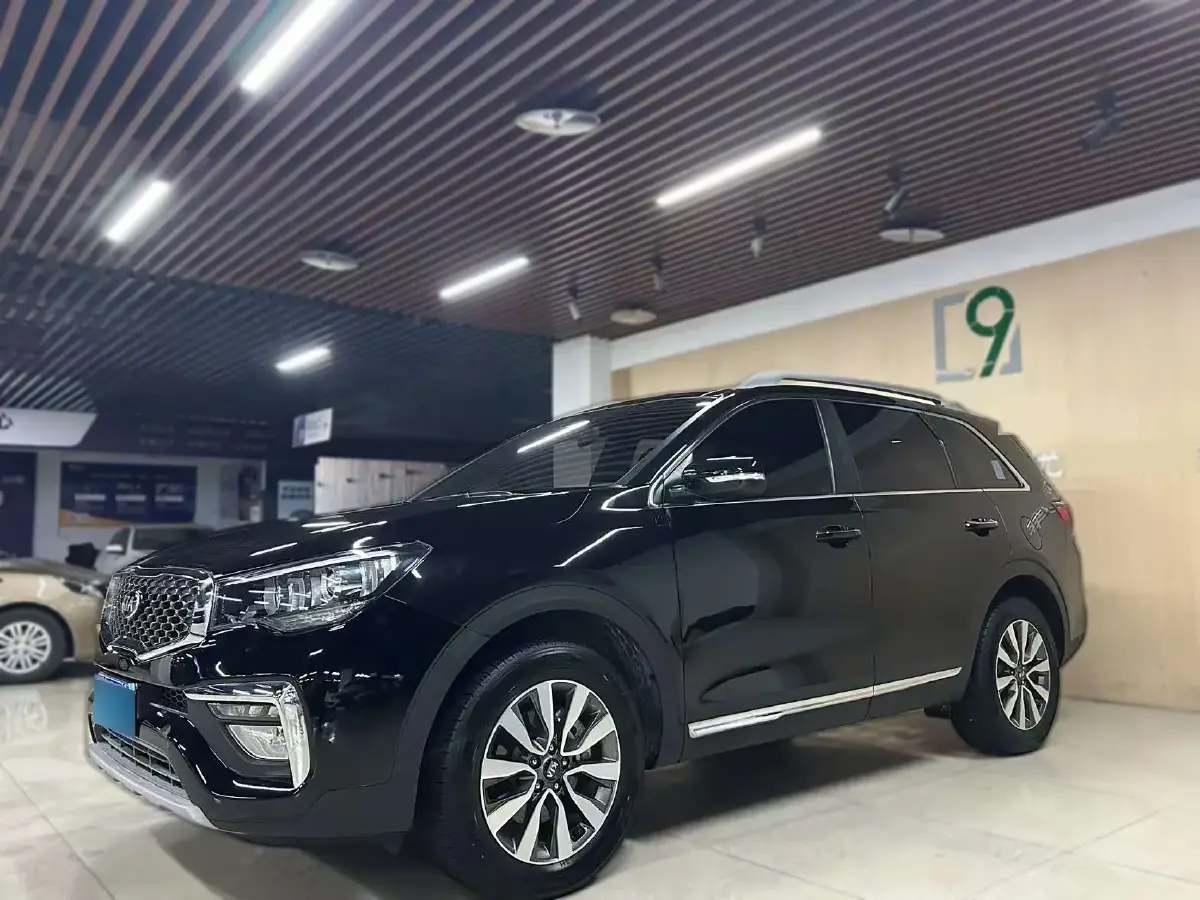 2020 Kia KX7 2.0T 241HP L4 6AT