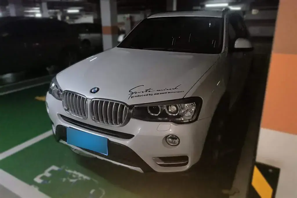 2014 BMW X3 2.0T 184HP L4 8AT