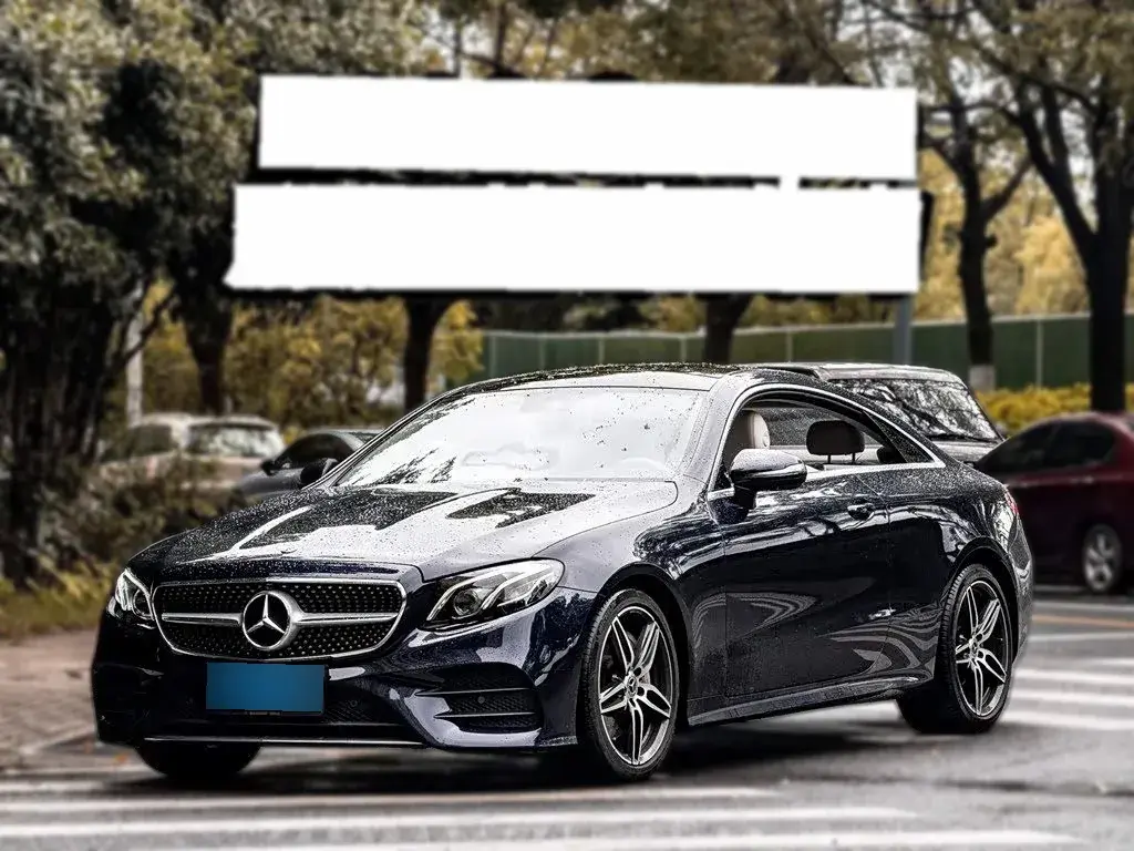 2018 Mercedes-Benz E Class 2.0T 245HP L4 9AT