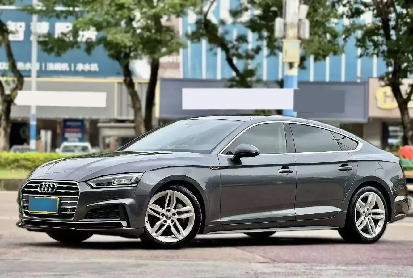 2017 Audi A5 2.0T 252HP L4 7DCT