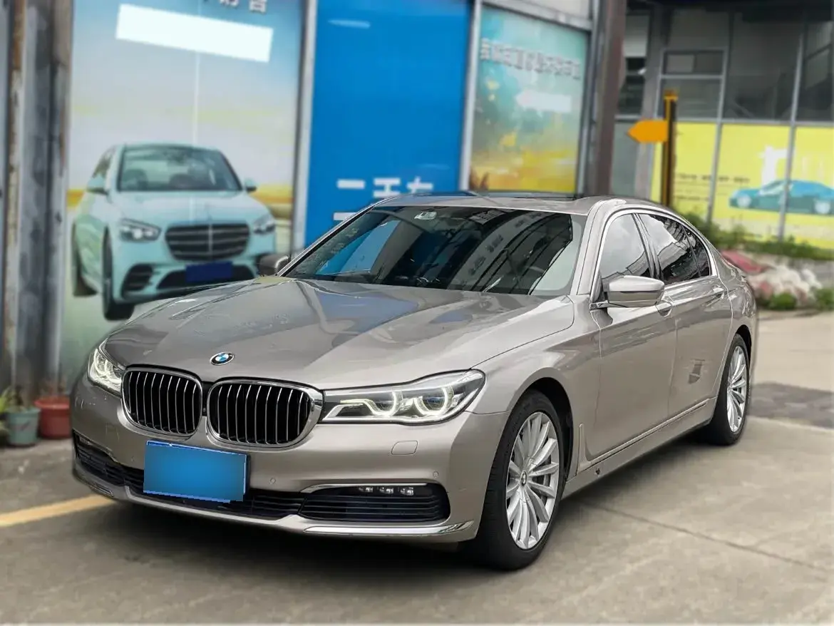 2016 BMW 7 Series 3.0T 326HP L6 8AT