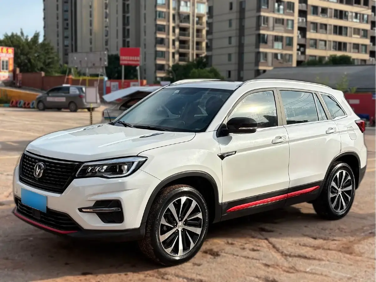 2021 ChangAn CS75 1.5T 178HP L4 7DCT