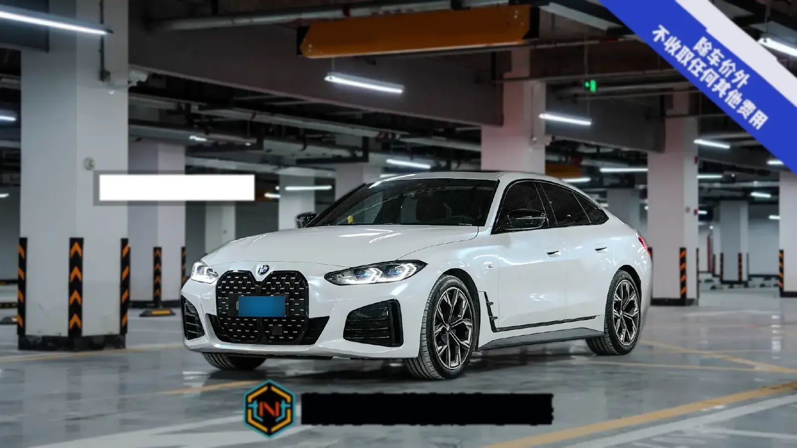 2022 BMW 4 Series 2.0T 245HP L4 8AT