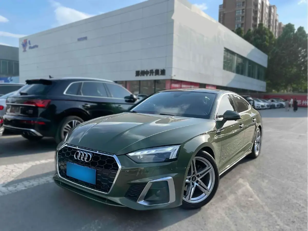 2021 Audi A5 2.0T 204HP L4 7DCT