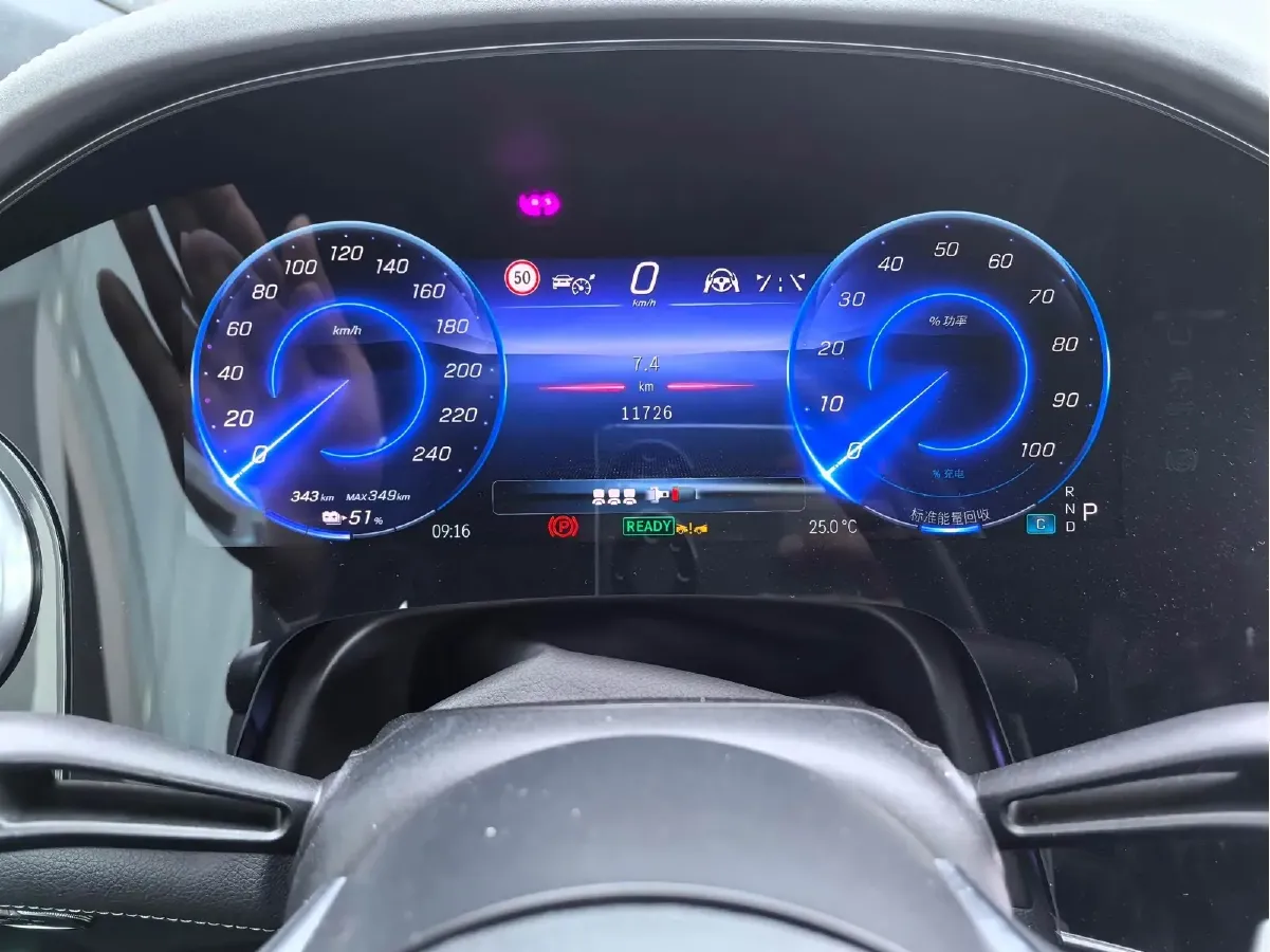 2023 Mercedes-Benz EQS SUV BEV 111.8KWH,autocango,china used car exporter,china ev exporter,chinese used car exporter,chinese used ev exporter