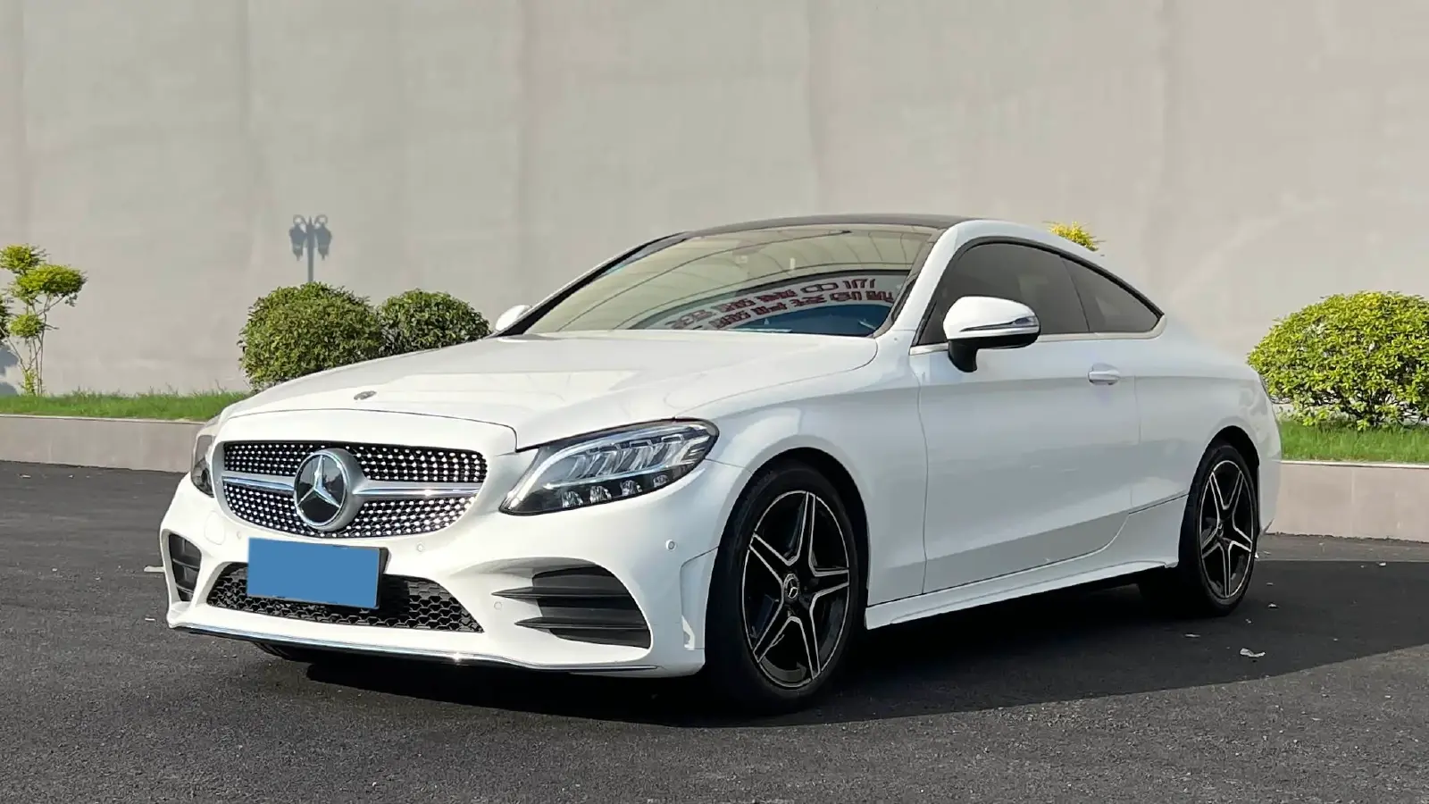2020 Mercedes-Benz C Class 1.5T 184HP L4 9AT