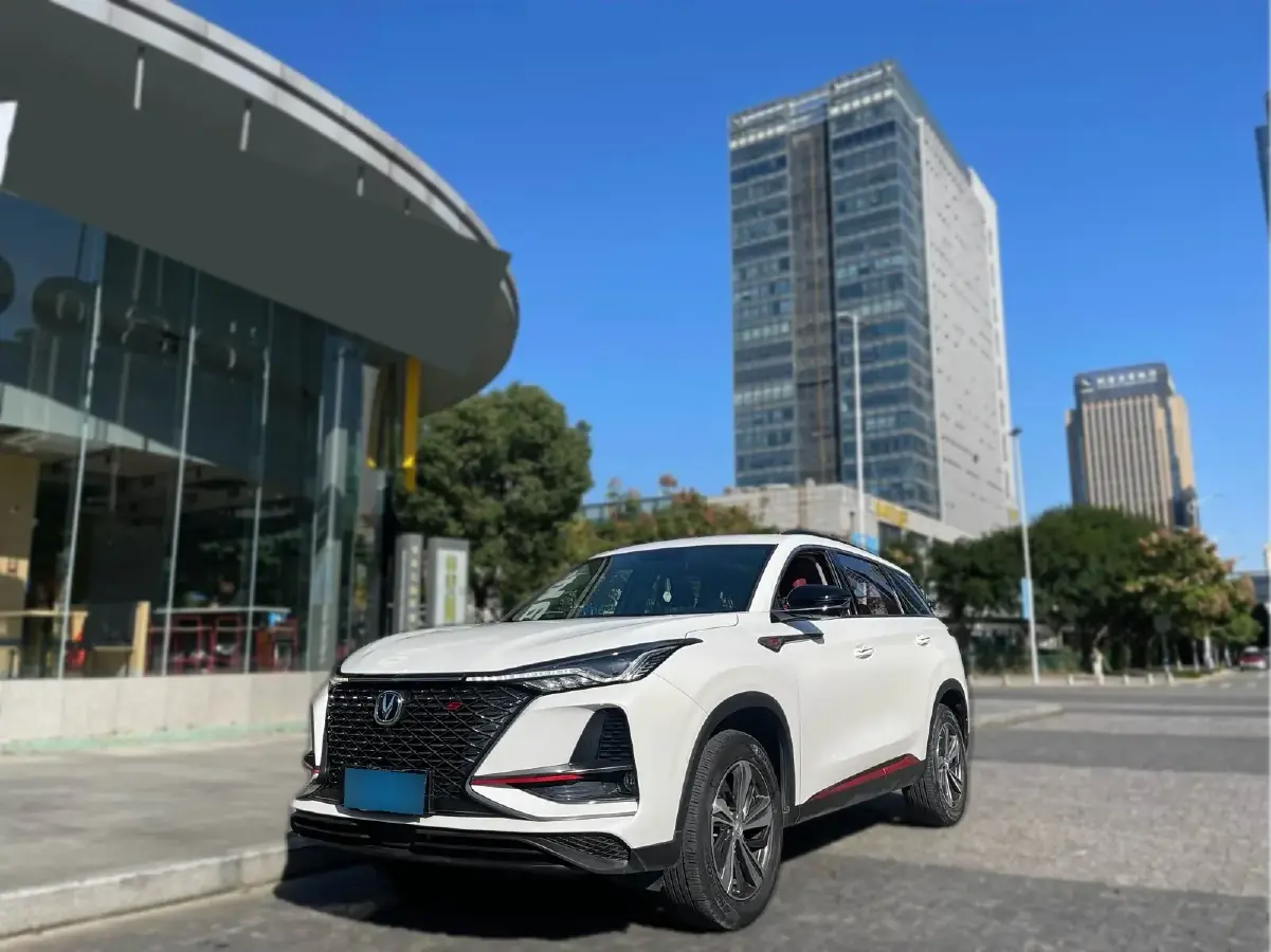 2020 ChangAn CS75 Plus 1.5T 178HP L4 6AT
