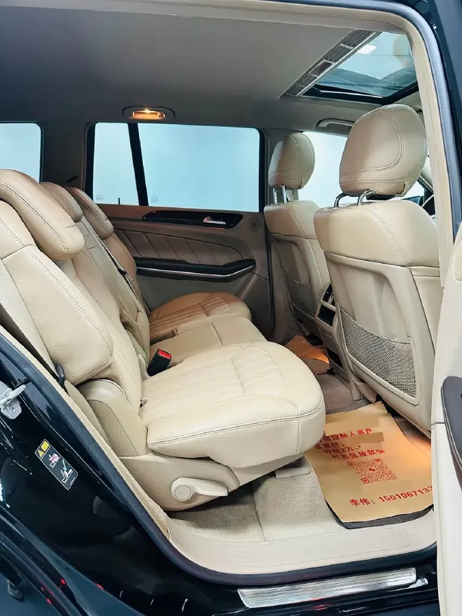 2013 Mercedes-Benz GL Class 4.7T 435HP V8 7AT,autocango,china used car exporter,china ev exporter,chinese used car exporter,chinese used ev exporter