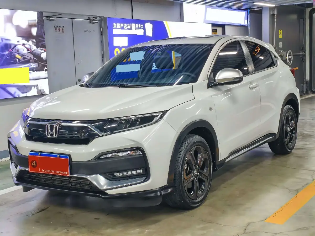 2021 Honda XR-V 1.5T 177HP L4 CVT