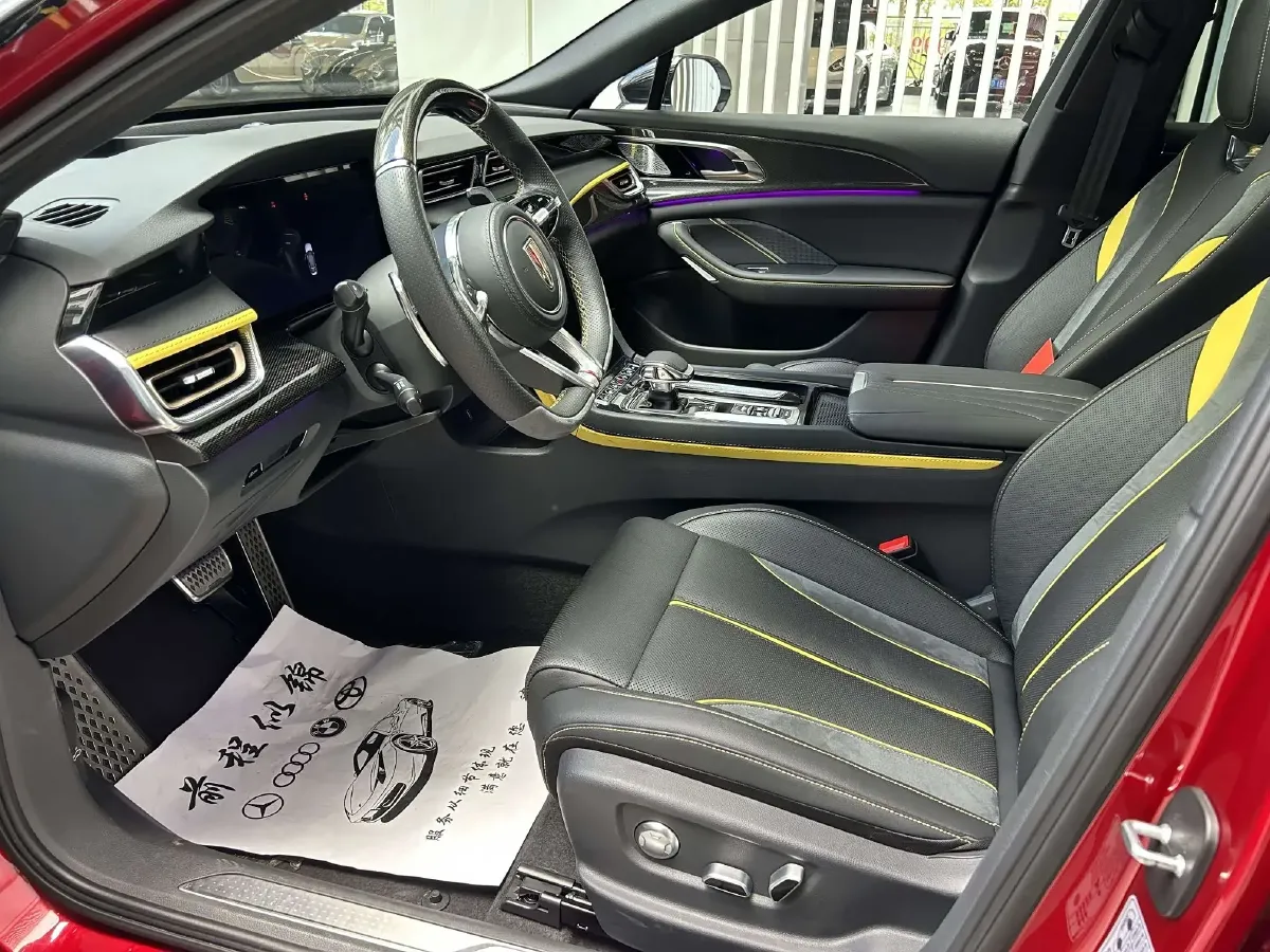 2023 HongQi H6 2.0T 252HP L4 8AT,autocango,china used car exporter,china ev exporter,chinese used car exporter,chinese used ev exporter