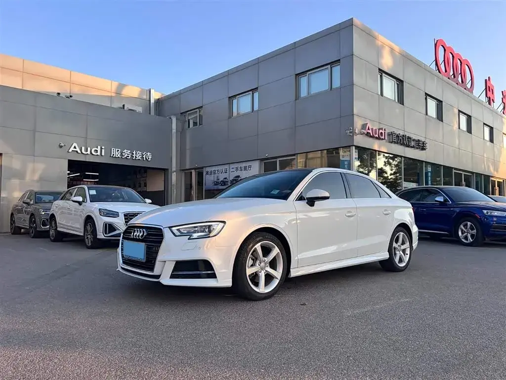 2017 Audi A3 1.4T 150HP L4 7DCT