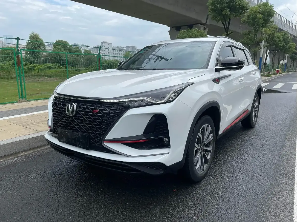 2020 ChangAn CS75 Plus 2.0T 233HP L4 8AT