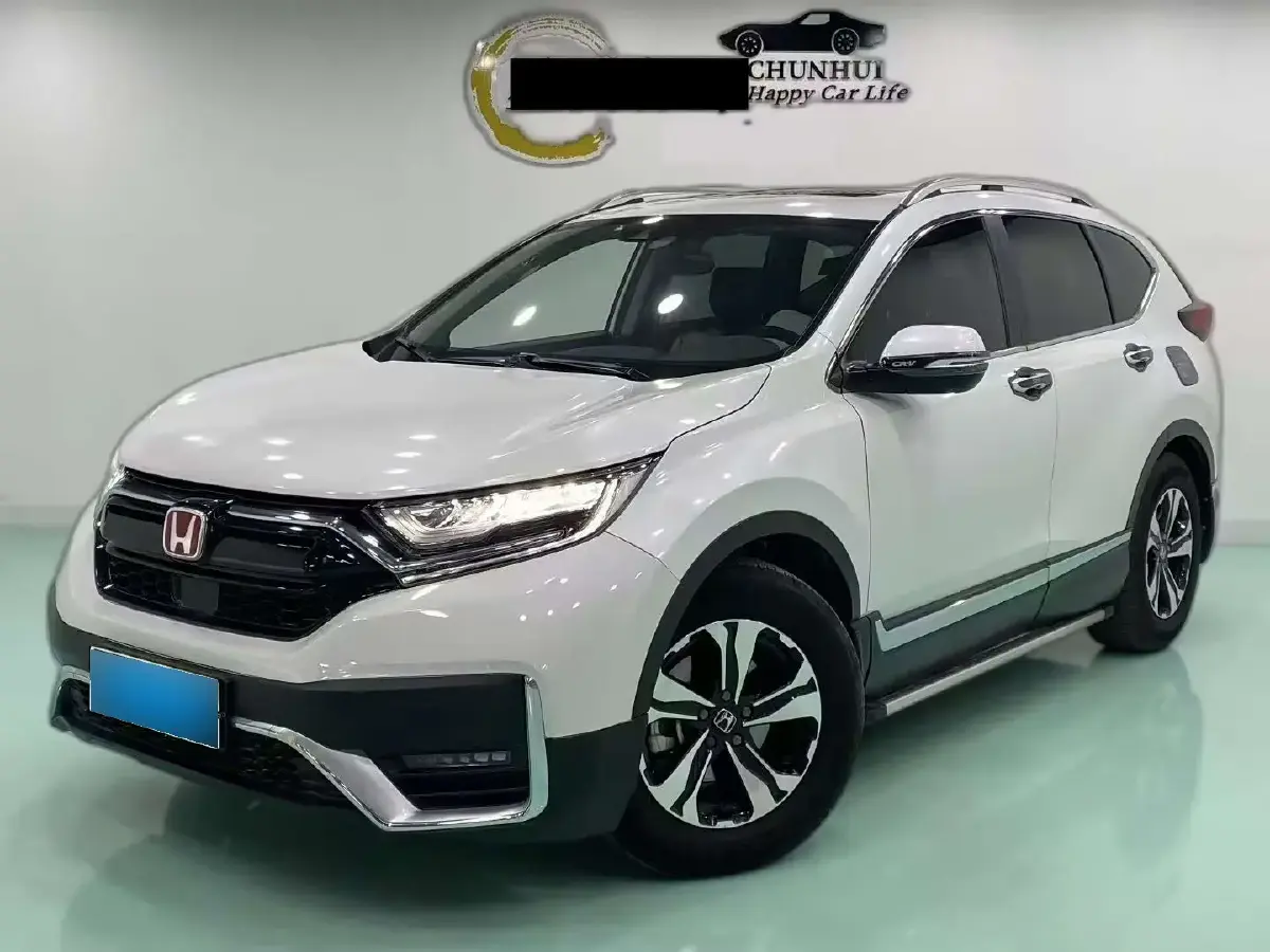 2021 Honda CR-V 1.5T 193HP L4 CVT