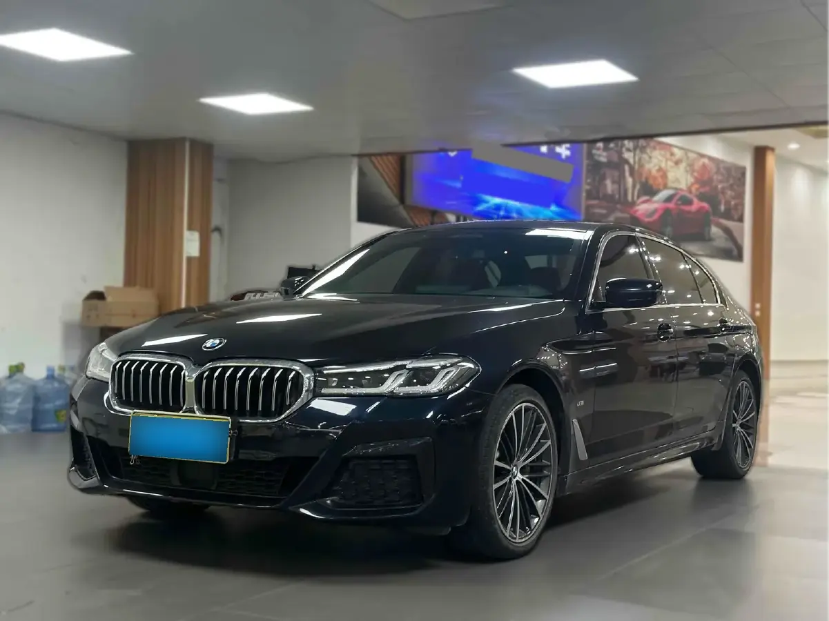2021 BMW 5 Series 2.0T 252HP L4 8AT