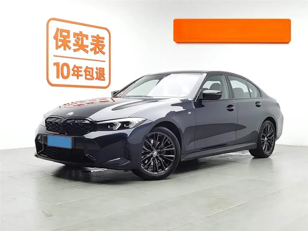 2023 BMW 3 Series 2.0T 184HP L4 8AT