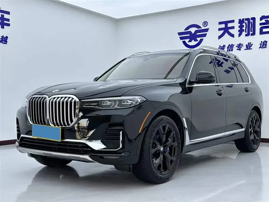 2022 BMW X7 3.0T 340HP L6 8AT