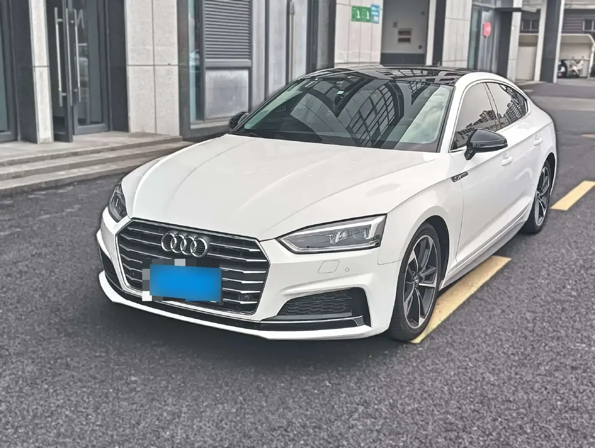 2017 Audi A5 2.0T 190HP L4 7DCT