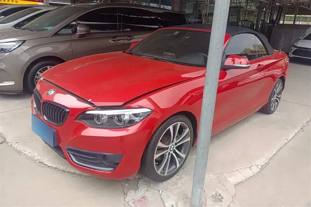 2019 BMW 2 Series 2.0T 184HP L4 8AT
