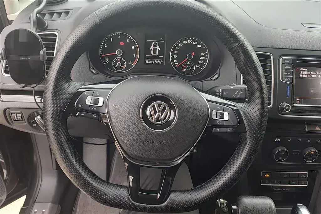 2018 Volkswagen Sharan 2.0T 220HP L4 6DCT,autocango,china used car exporter,china ev exporter,chinese used car exporter,chinese used ev exporter