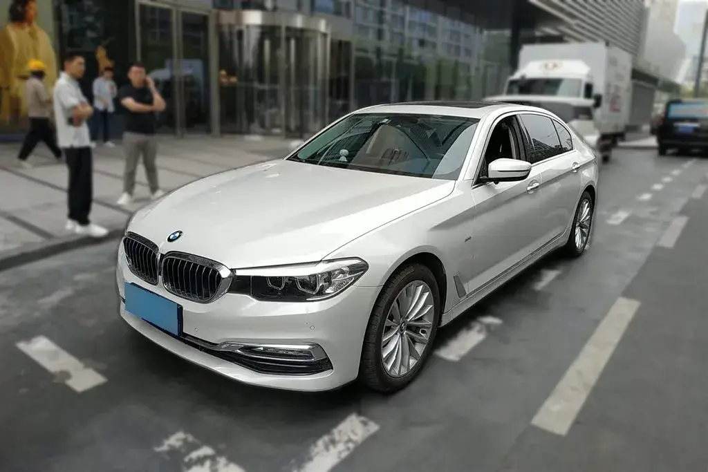 2018 BMW 5 Series 2.0T 252HP L4 8AT
