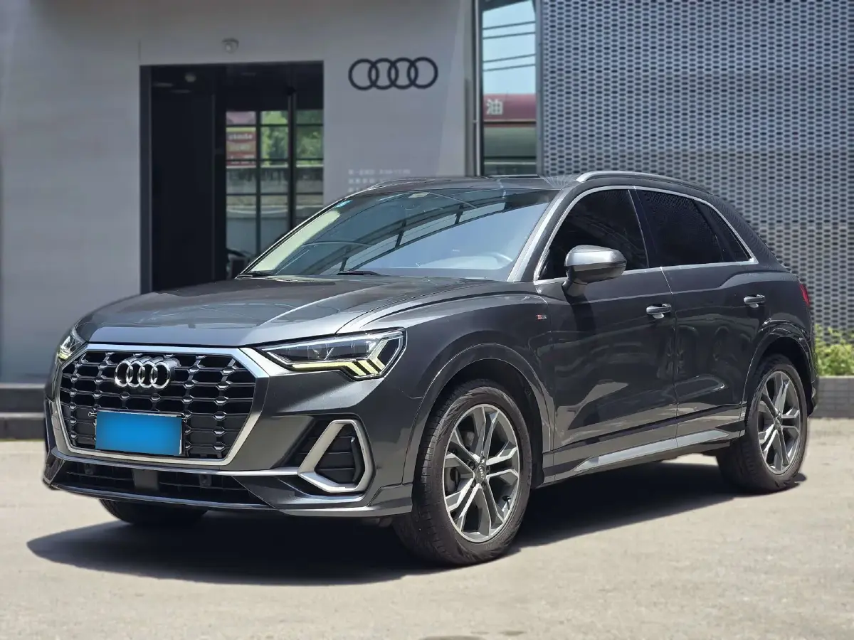 2020 Audi Q3 2.0T 186HP L4 7DCT