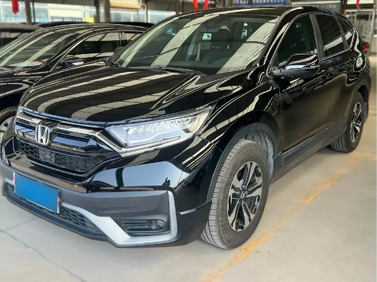 2021 Honda CR-V 1.5T 193HP L4 CVT