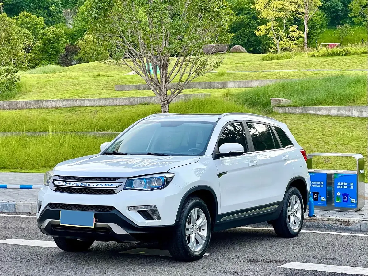 2017 ChangAn CS75 1.5T 170HP L4 6AT