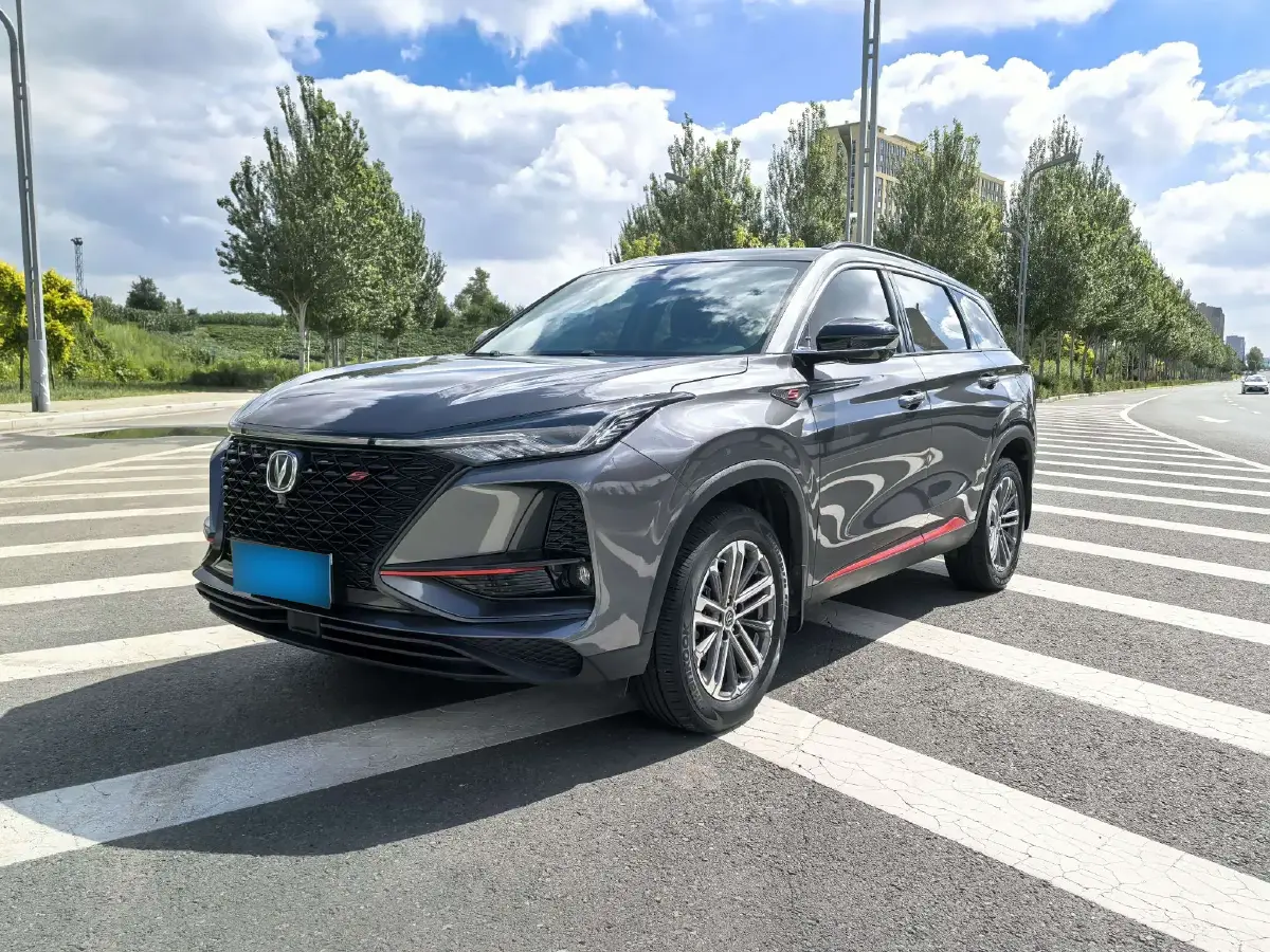 2021 ChangAn CS75 Plus 1.5T 178HP L4 6AT