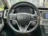 2015 Honda Spirior 2.0L 155HP L4 CVT