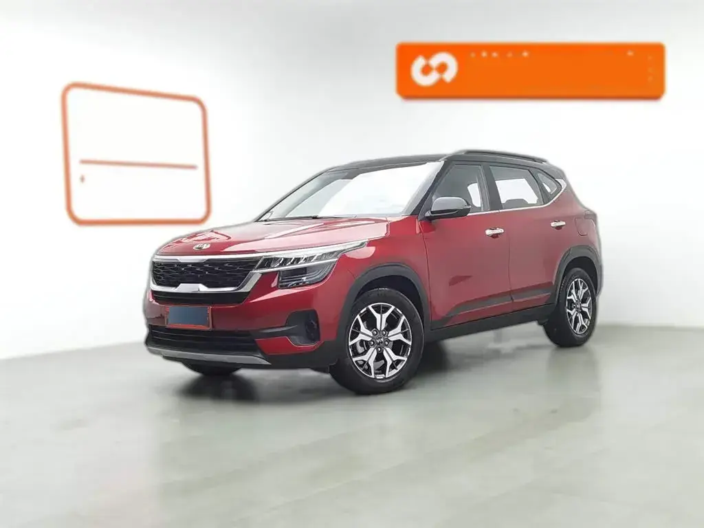 2020 Kia KX3 1.5L 115HP L4 CVT