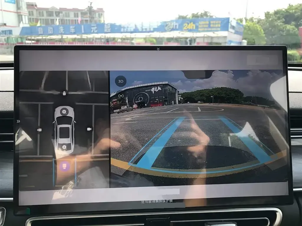 2025 Chery Arrizo 8 Pro 1.6T 197HP L4 7DCT,autocango,china used car exporter,china ev exporter,chinese used car exporter,chinese used ev exporter