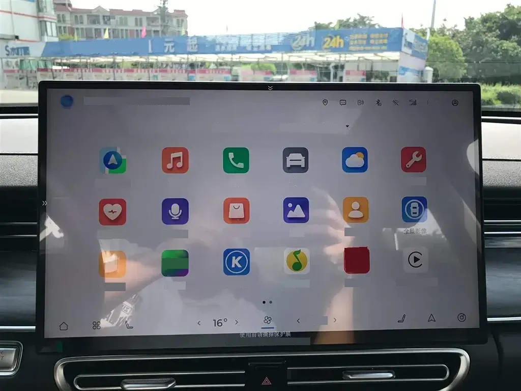 2025 Chery Arrizo 8 Pro 1.6T 197HP L4 7DCT,autocango,china used car exporter,china ev exporter,chinese used car exporter,chinese used ev exporter