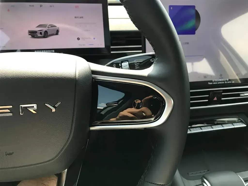 2025 Chery Arrizo 8 Pro 1.6T 197HP L4 7DCT,autocango,china used car exporter,china ev exporter,chinese used car exporter,chinese used ev exporter