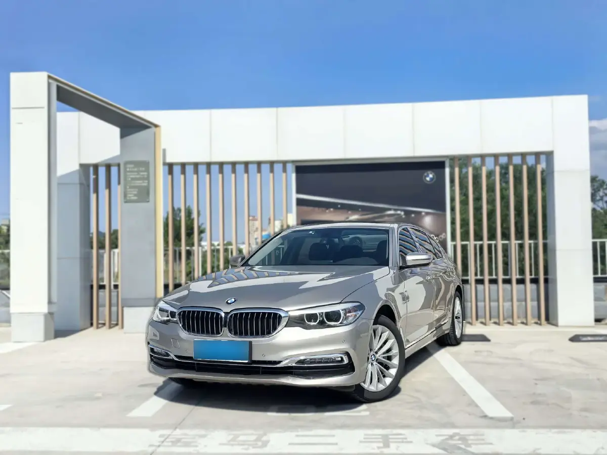 2018 BMW 5 Series 2.0T 252HP L4 8AT