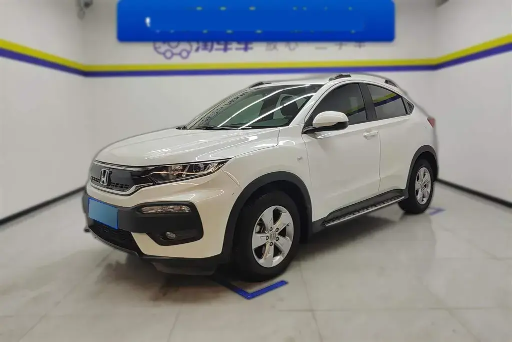 2017 Honda XR-V 1.5L 131HP L4 CVT