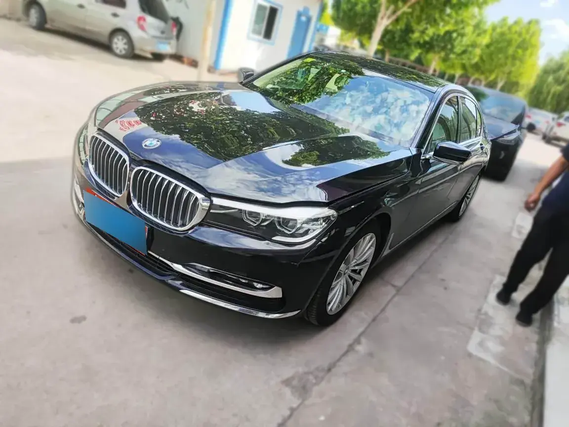 2016 BMW 7 Series 2.0T 258HP L4 8AT